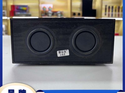 雷公主LGZ-V501HiFi蓝牙便携迷你智能音响
