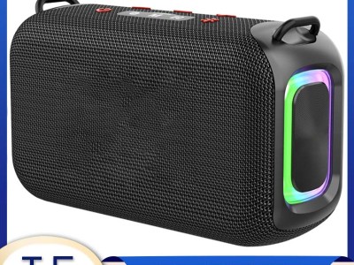 雷公主LGZ-V1HIFI音响