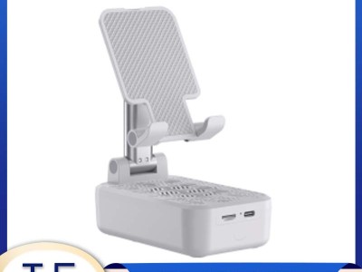 雷公主LGZ-V26HIFI音响