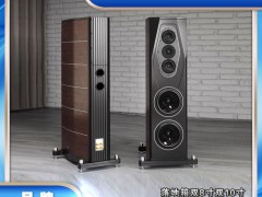 千年鸟道落地箱：当实木肌理遇上金属低音，一场耳朵的 “轻奢派对