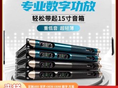 从场景到风格：雷公主定制便携音箱的 “千人千面” 声学美学