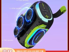 色彩与声波共舞：雷公主定制便携音箱的 “情绪声学”