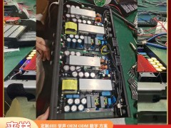 深惠电子信息产业：从 “制造集群” 到 “创新共同体”