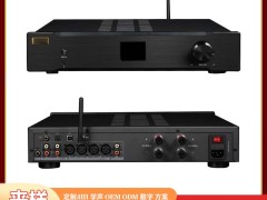 在深惠音响产业带从“制造集群”向“创新高地”升级的进程中