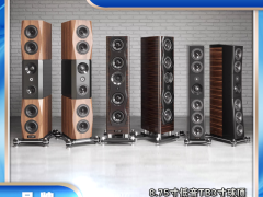 四分频落地箱：家用 HIFI 的 “声场重构者”