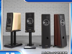 千年鸟道 4×8 寸三分频密闭式落地箱：家用前置的 “声场巨擘