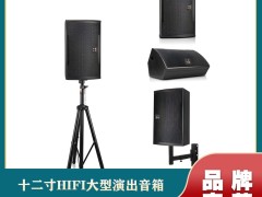 8 寸陶瓷喇叭 HIFI 音箱：把音乐厅搬进客厅的声学艺术