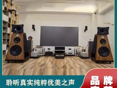 深惠音响网行业访谈：雷公主 LGZ 顶级 HiFi，让 “极致声学” 走下神坛