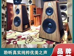 深惠音响网访谈：雷公主 LGZ 的 “HiFi 破界”—— 当德国 MBL 技术走进大众声学生活