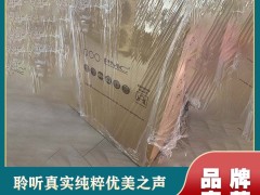 雷公主 HIFI 音箱：深惠音响圈的 “定制化声学新势力”