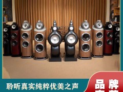 雷公主多功能 HIFI 音箱：PCB 设计支撑 “声学 + 储物” 双场景