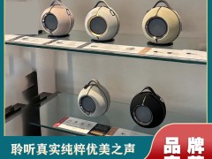 雷公主流线型 HIFI 音箱：电路设计平衡 “气动美学与声学性能”