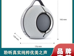 雷公主柱式阵列 HIFI 音箱：电路设计支撑的 “多单元协同声学”