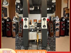 雷公主球形 HIFI 音箱：电路设计重构 “便携艺术声学”