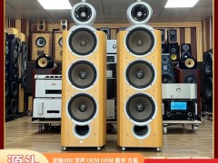 雷公主模块化堆叠 HIFI 音箱：电路设计支撑的 “自由组合声学系统”