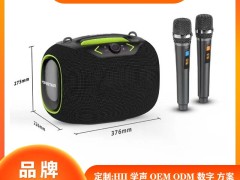 深惠音响网：数字 DSP，重塑音频体验的 “技术心脏”