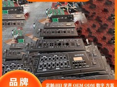 深惠音响网：仿真测试，定义音频设备的 “听觉标准答案”