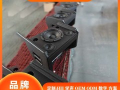 深惠音响网：仿真测试，让便携 K 歌音响的 “震撼体验” 精准落地