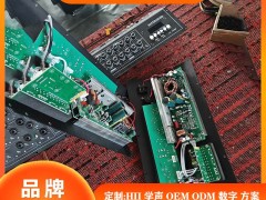 深惠音响网：仿真测试，让便携 K 歌音响的 “震撼音质” 兼顾场景适配