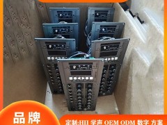 深惠音响网：便携智能音响的 “微型控制中枢”