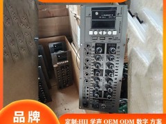 深惠音响网：便携音响 “智能 + 音质” 的微型核心