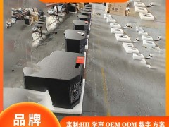 深惠音响网：专业音响 “工业化品质” 的微型控制内核