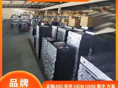 深惠音响网：规模化生产中音响设备的 “标准化控制单元”