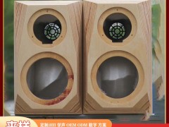 深惠音响网：来样定制箱体，以结构声学锚定 HIFI 音质
