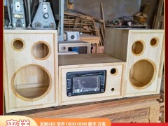 深惠音响网：桌面组合式箱体，以模块化定制适配多元听觉场景