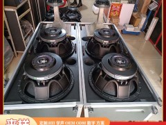 深惠音响网：专业线阵列箱体，以集群结构释放大功率声场的震撼力