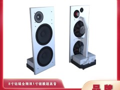 千年鸟道户外音箱：把 “乐器声场” 装进口袋的便携弹唱搭档