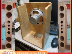 竖起来的声场：雷公主柱式原木音响的 “空间声学革命”