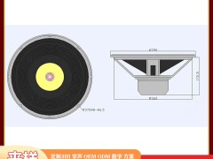 图纸里的声场：雷公主标准化扬声器的 “精密声学逻辑”