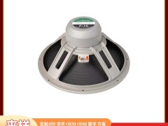 ​声学精度：雷公主标准化扬声器的 “参数级声能”