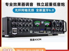 号角里的声浪：雷公主木质号角音响的 “复古声学复兴”