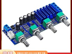 黑胶与木纹的共生：雷公主 HiFi 设备架的 “声学收纳美学”