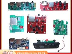 方寸间的声能枢纽：雷公主多功能功放的 “场景声学核心”