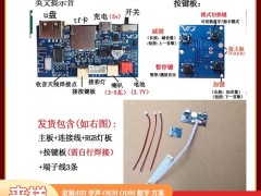 旋钮里的声效调色盘：雷公主专业效果器功放的 “声能定制术”