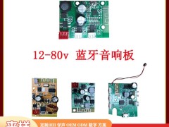 条形机身里的声能风暴：雷公主超薄数字功放的 “轻量统治力”