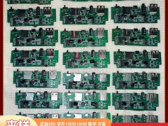 电路板里的声能基因：雷公主音频主板的 “声学底层架构”