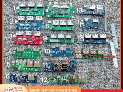 微型板卡里的声能 “积木”：雷公主模块化音响主板的 “场景拼接术”