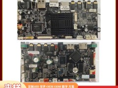 双板协同的高清声能 “大脑”：雷公主 4K 级音响主板的影音融合术