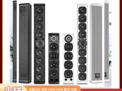 条形箱体里的声场 “纵贯线”：雷公主线性阵列音箱的空间声能覆盖术