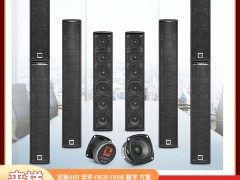 可堆叠线阵里的声场 “弹性覆盖”：雷公主模块化条形音箱的空间适配术