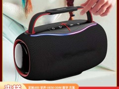 雷公主定制 HIFI：“潮玩触控便携音箱” 里的年轻场景声效交互方案