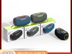 雷公主定制 HIFI：“防水场景化便携音箱” 里的全环境声效方案