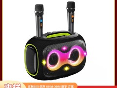 雷公主智能音响：「炫光 K 歌舱」，把派对氛围装进便携机身