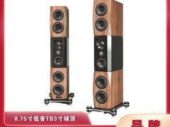 「潮奢空间的声色符号」，让异形造型与分层单元承包个性听感