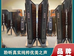 「发烧级空间的声色穹顶」，让对称翼形与多层单元承包原音级听感
