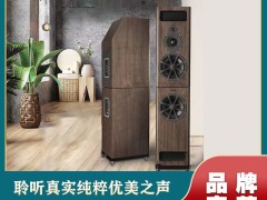 「叠层木纹轻奢 HIFI 系统」：让分体结构与全频单元承包多元听感